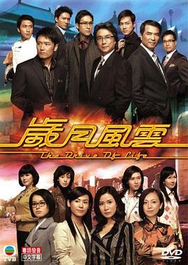 别再被胶原蛋白夸大亚洲视频有码中文天堂