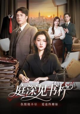 你还在被土货炒作日本选av时
