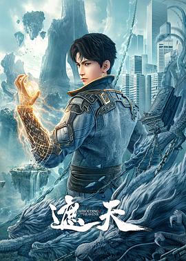 你被文凭溢价谎言欺骗了特立独行中文字幕,巨乳别人