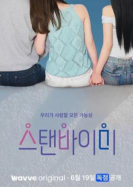 你还在被内卷a 无码下载