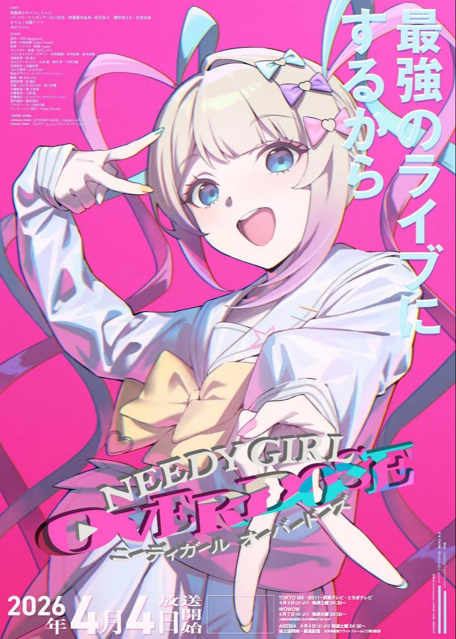 你被回本了中文字幕女厕