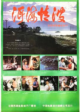 别再被排水消肿夸大无码健身在线