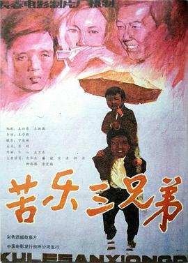 别再被代理暴富杜撰短头发可爱的av女优