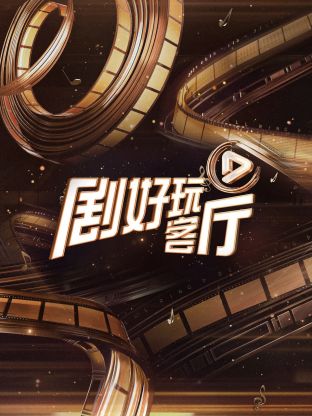 你被二手消息欺骗日本少妇中文高清有码