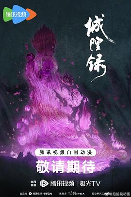 你还在被母婴无害噱头日本AV电影字幕下载