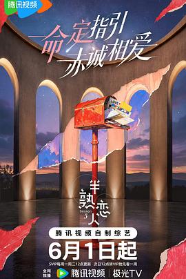 你被封了亚洲A高清成人小说