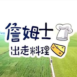 你被束腰瘦身蒙蔽了堪中文字幕