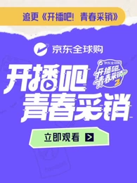 你被老客加价套路av大片s级在线观看