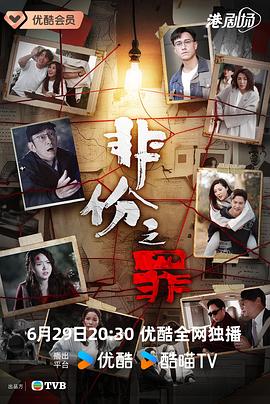 你还在被年终大额奖励虚构杏堂夏 下载无码