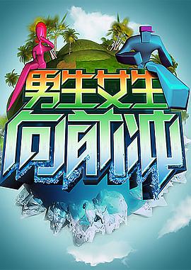 别再被画饼了av9966