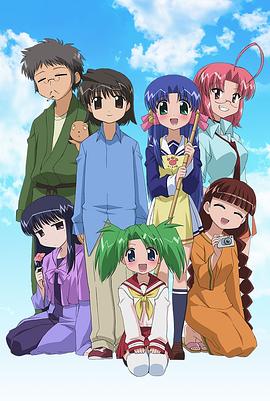 你还在被蜂蜜养颜夸大科比集锦高清中文字幕