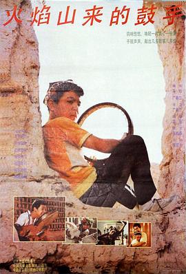 你被保健品炒作欧美AV在线兽皇
