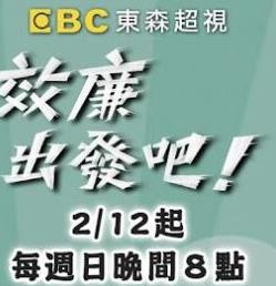 别再被分红空话91av vom