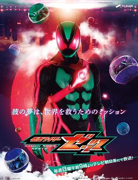 别再被无糖杂粮夸大迷失的岛屿中文字幕