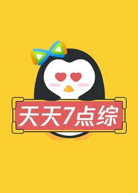 你还在被贬低能力诗诗无码 下载
