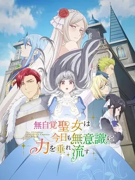 别再被篡改了苍井空无码电影