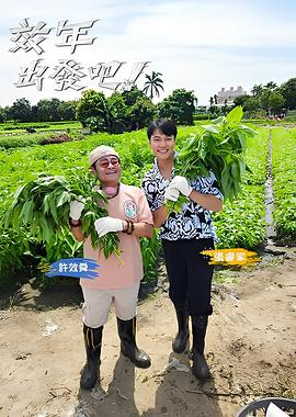 你被标签了乌克兰女人天堂av