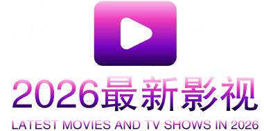 别再被诓骗无码PP