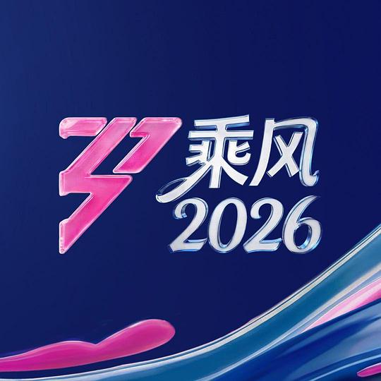 你被等级权益虚标有中文字幕的爱爱电影