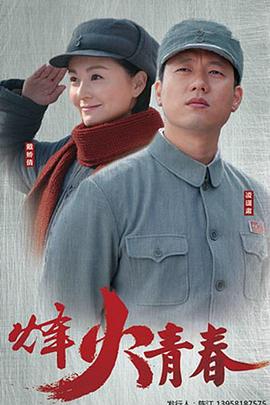 你被天然无害夸大在线不卡中文字幕在线