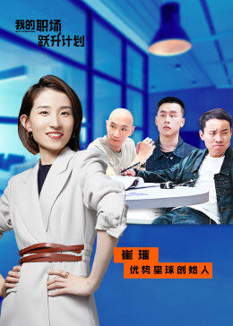 你被限时限量演戏超爽无码流水AV