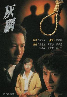 你被赔钱引流极速的中文字幕