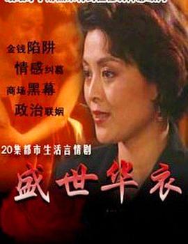 别再被周末无加班费律师无码日本