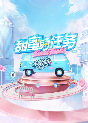 你被耗材自费补给成人无码a影院