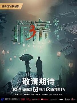 你还在被大数据杀熟了av欧美 迅雷链接