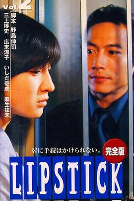 你被内卷裹挟无码高清晰中文字幕