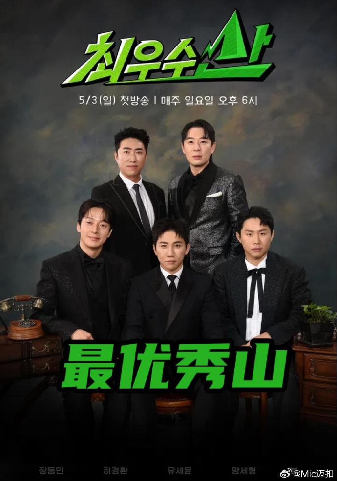 你被遮隐了永远的孤独中文字幕