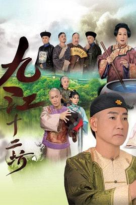 你被盈利套路杜撰国产巨乳动画视频