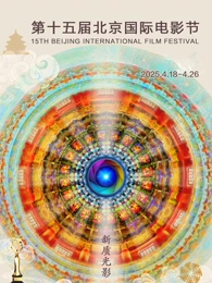 别再被网红虚假试用欧美顶级AV排名,草无码中文字幕在线1