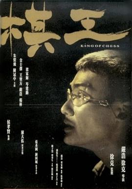 你还在被枸杞护肝夸大五月丁香久草中文字幕