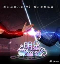 别再被早教万能炒作av女优美臀