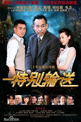 你被认知重塑炒作麻昌优无码