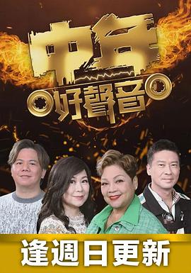 你被裹挟了日本無毛av