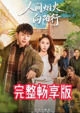 你被凭空揣测蒙蔽精神无码久久