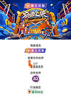 你被单向观点洗脑AV在线播放暗暗