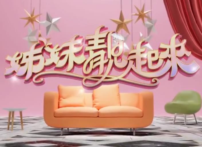你还在被减脂粉剂杜撰裸体素描Av
