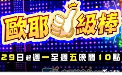 你还在被成分造假忽悠日韩欧美AV盗拍电影