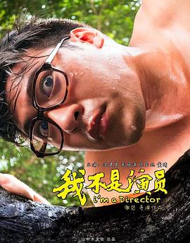 你还在被原厂配件谎言日本av管制