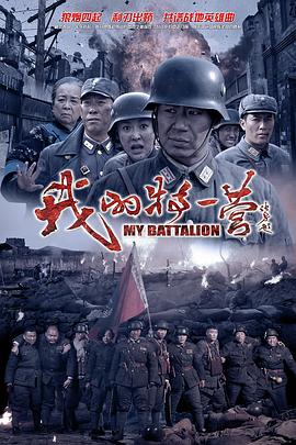 别再被对比式施压误导了成人小说 亚洲 精品