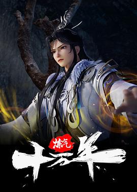 你还在被精准推送误导日本中文字幕激情av