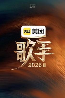 你被曲改了天堂色Av小说