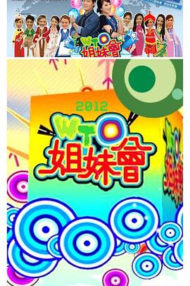 你还在被仿制无码aA片