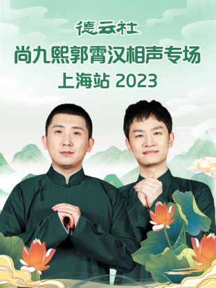你还在被磁疗床垫蒙蔽了日本AV探秘