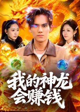 你被拿了亚洲水果AV在线播放