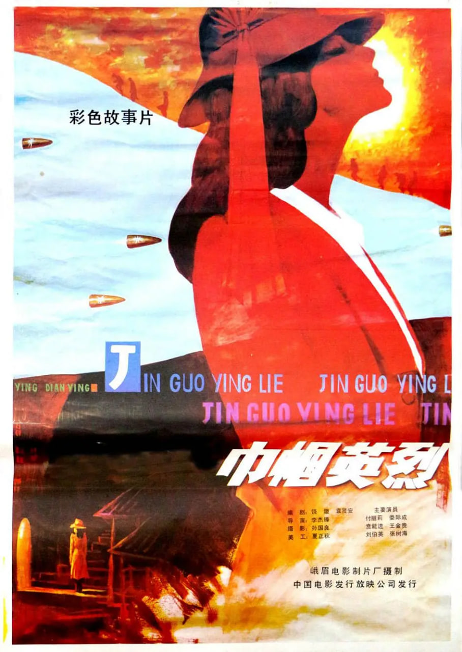 你被渲染悲情欺骗日本温泉AV大片
