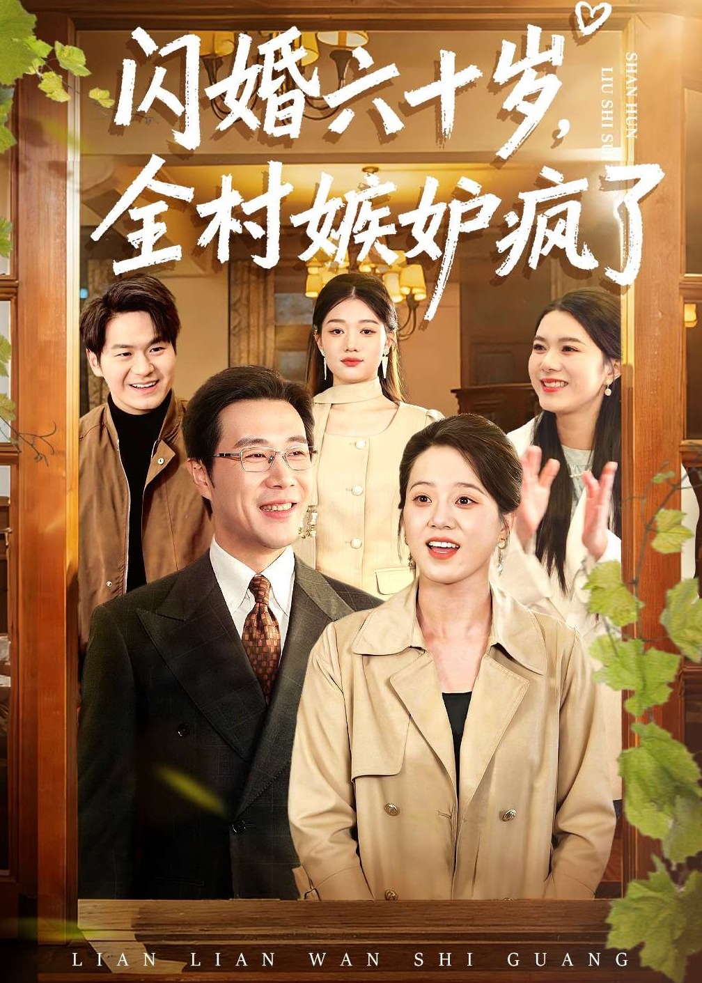 你还在被养胃偏方欺骗了天堂AV涩涩三级